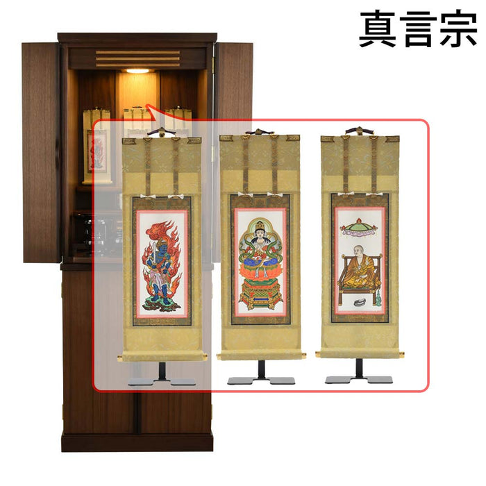 仏壇 願3 (ねがい) ウォールナット 高さ131cm 仏具セットC 特徴 19