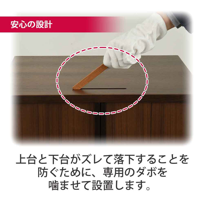 仏壇 願3 (ねがい) ウォールナット 高さ131cm 仏具セットB 特徴 9
