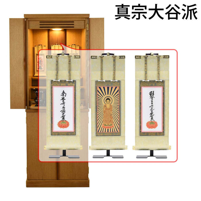 仏壇 願3 (ねがい) ナチュラル 高さ131cm 仏具セットC 特徴 22