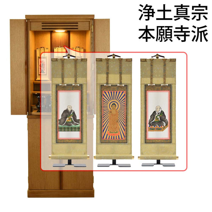 仏壇 願3 (ねがい) ナチュラル 高さ131cm 仏具セットC 特徴 21