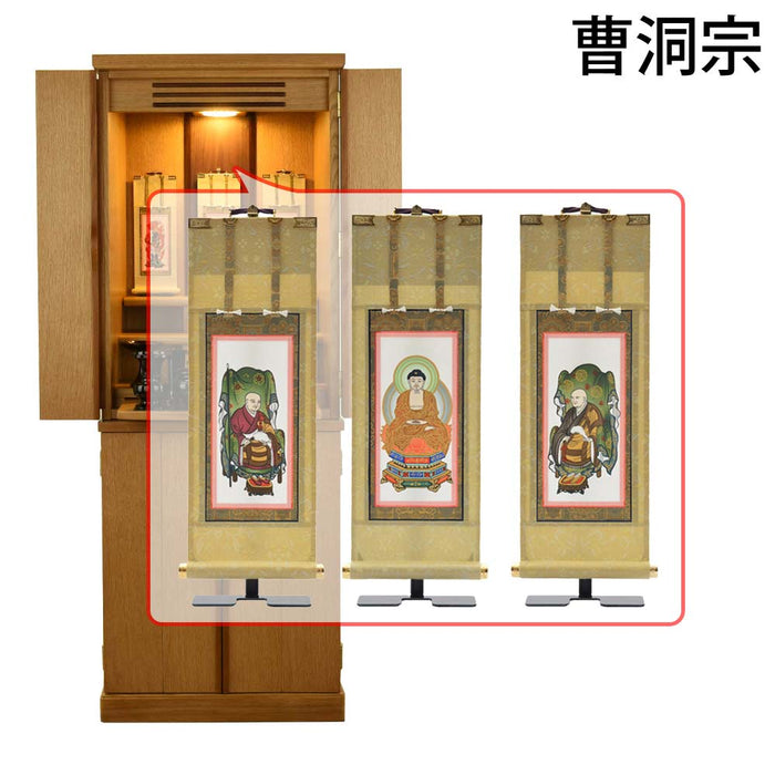 仏壇 願3 (ねがい) ナチュラル 高さ131cm 仏具セットC 特徴 24