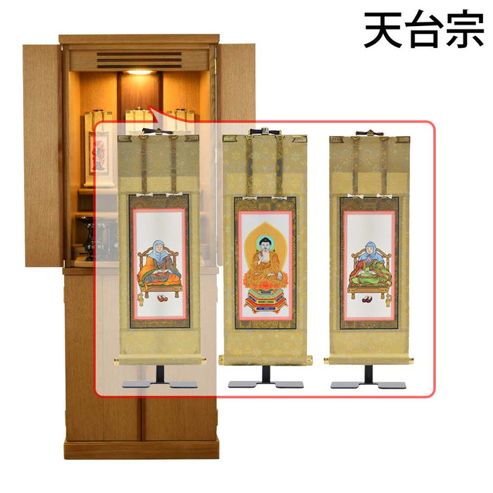 仏壇 願3 (ねがい) ナチュラル 高さ131cm 仏具セットC 特徴 18