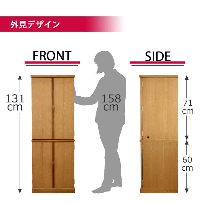 仏壇 願3 (ねがい) ナチュラル 高さ131cm 仏具セットC 特徴 5