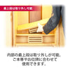 仏壇 願3 (ねがい) ナチュラル 高さ131cm 仏具セットA 特徴 6