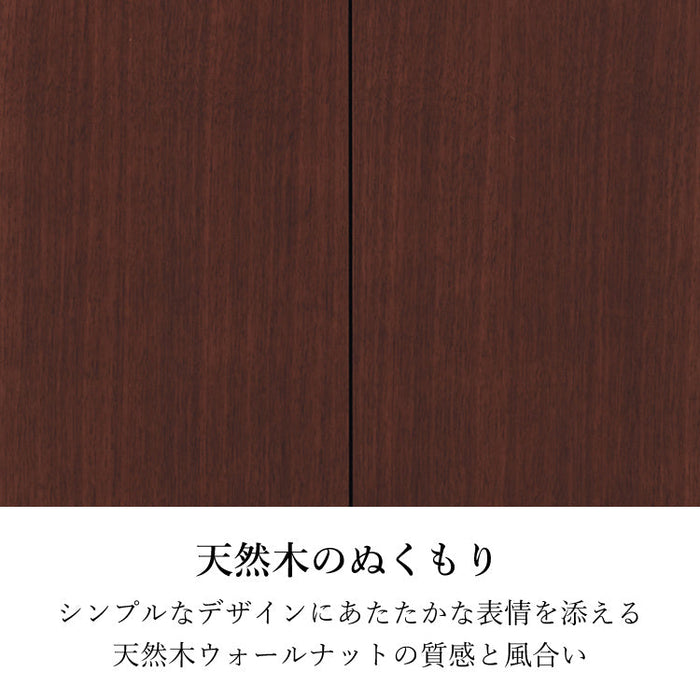 仏壇 エラン ダーク 高さ120cm