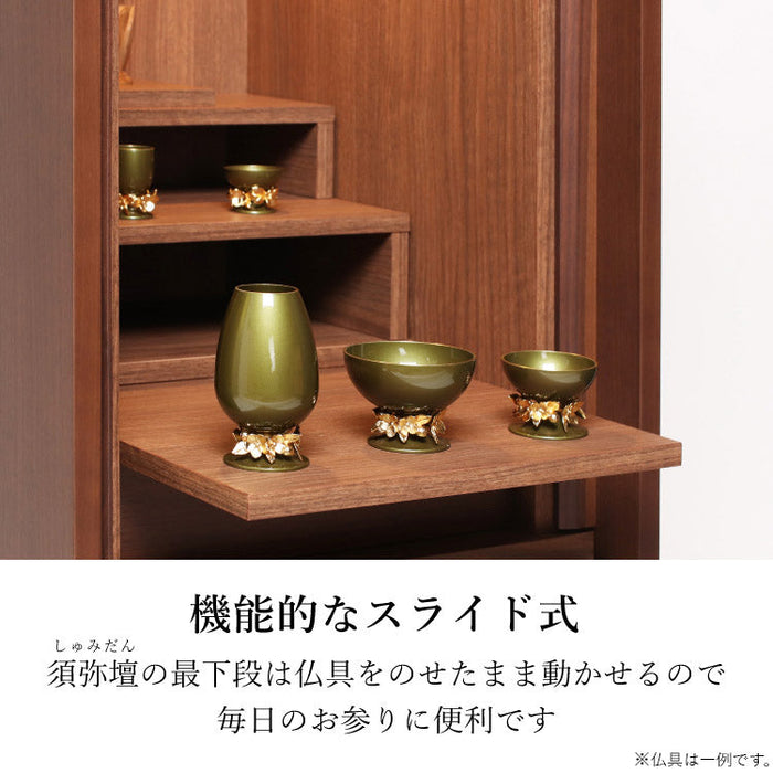 仏壇 エラン ダーク 高さ120cm