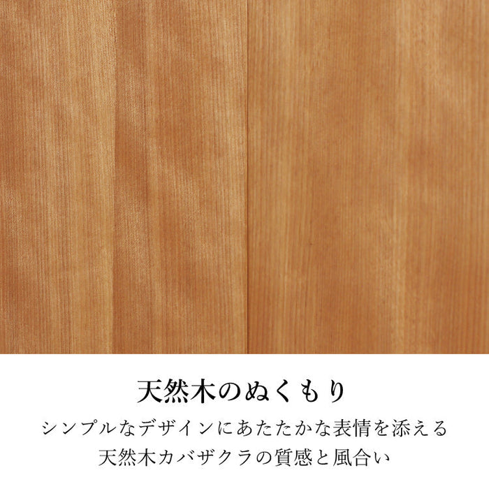 仏壇 エラン ライト 高さ120cm