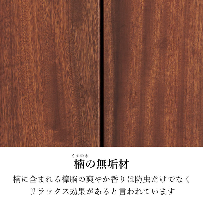 仏壇 クローバー2 高さ140cm