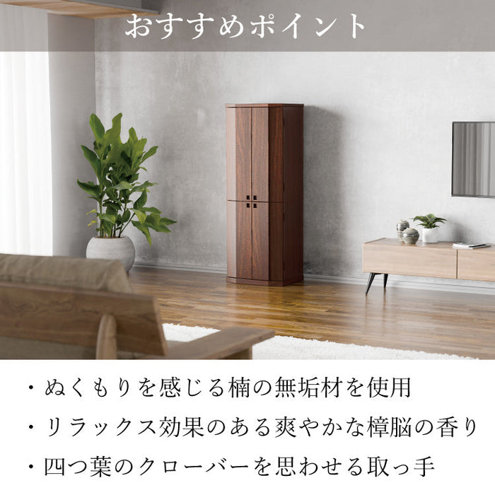 仏壇 クローバー2 高さ140cm