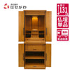 仏壇 縁Ⅱ (えん) 楡 H131cm 特徴 1
