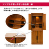 仏壇 縁Ⅱ (えん) 楡 H131cm 仏具セットC 特徴 3