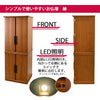 仏壇 縁Ⅱ (えん) 楡 H131cm 仏具セットB 特徴 6