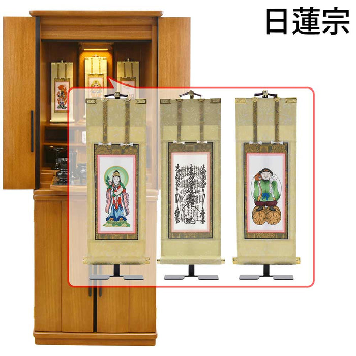 仏壇 縁Ⅱ (えん) 楡 H131cm 仏具セットC 特徴 23