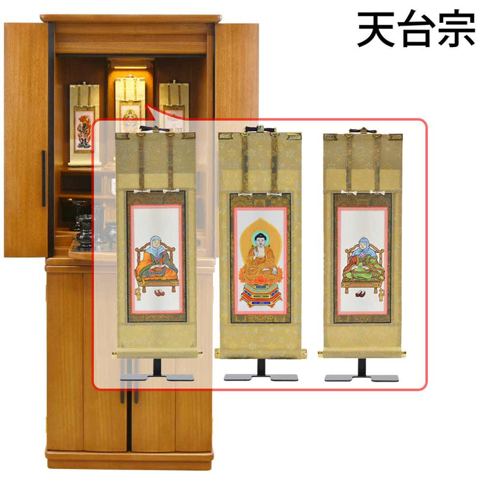 仏壇 縁Ⅱ (えん) 楡 H131cm 仏具セットC 特徴 16
