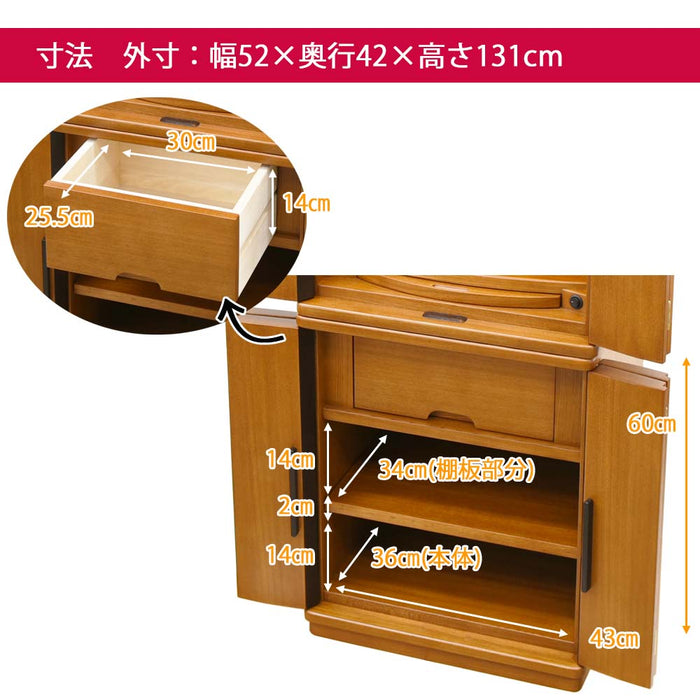 仏壇 縁Ⅱ (えん) 楡 H131cm 仏具セットC 特徴 8