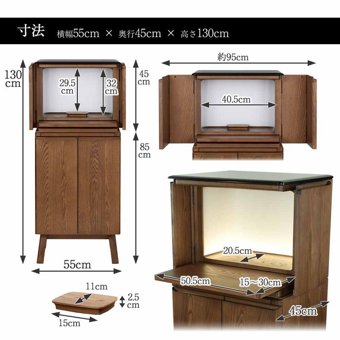 仏壇 TEN タモ 高さ130cm