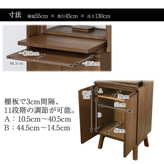 仏壇 TEN タモ 高さ130cm
