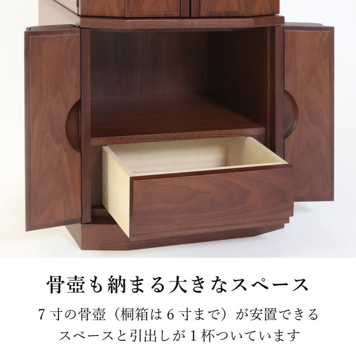 仏壇 メヌエット 高さ110cm