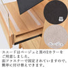仏壇 WING LUX ナラ 高さ108cm 特徴 10