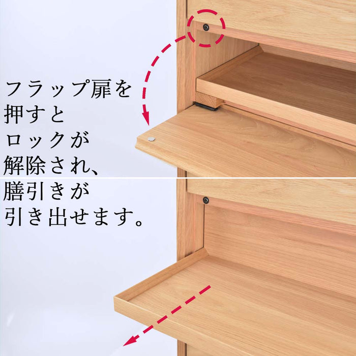 仏壇 WING LUX ナラ 高さ108cm 特徴 12