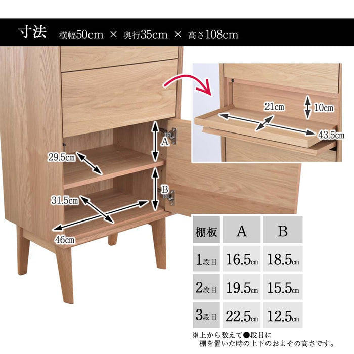 仏壇 WING LUX ナラ 高さ108cm 特徴 16