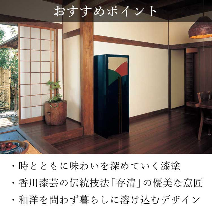 現代仏壇 山波 高さ150cm 特徴 8