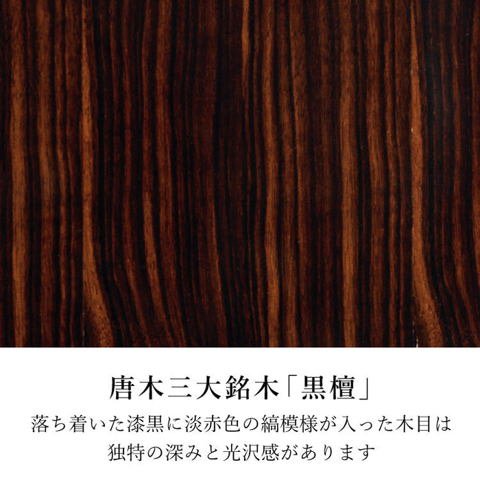 仏壇 コリドール2 高さ149cm