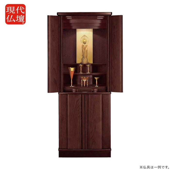 現代仏壇 ルピナスダーク 高さ150cm 特徴 1