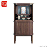 現代仏壇 スフレ ウォールナット 高さ120cm 特徴 1