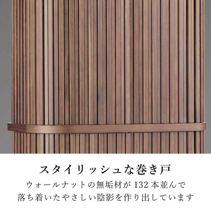 現代仏壇 スフレ ウォールナット 高さ120cm 特徴 3
