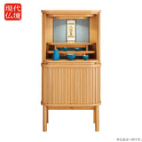 仏壇 スフレ オーク 高さ120cm 特徴1