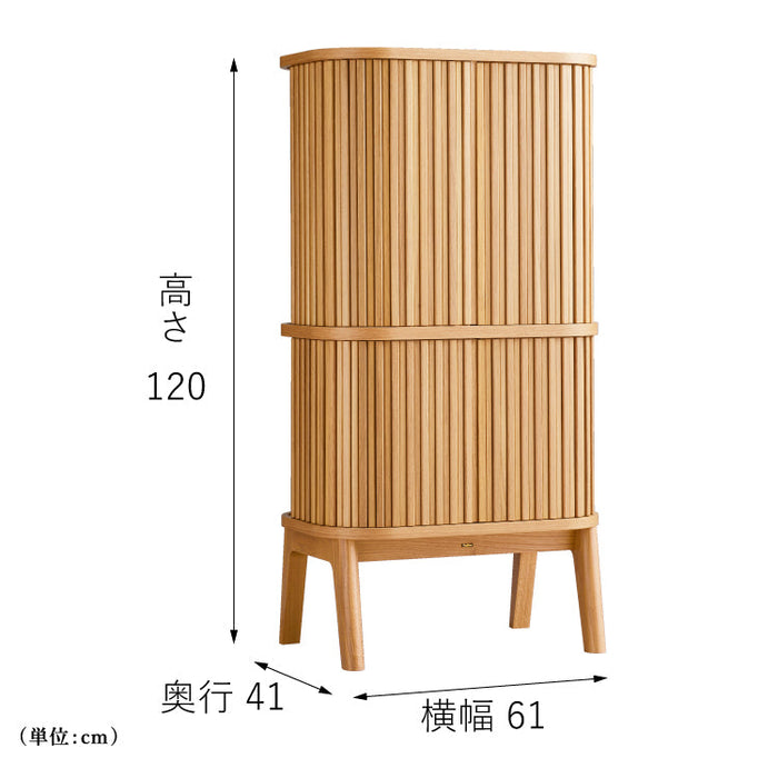仏壇 スフレ オーク 高さ120cm