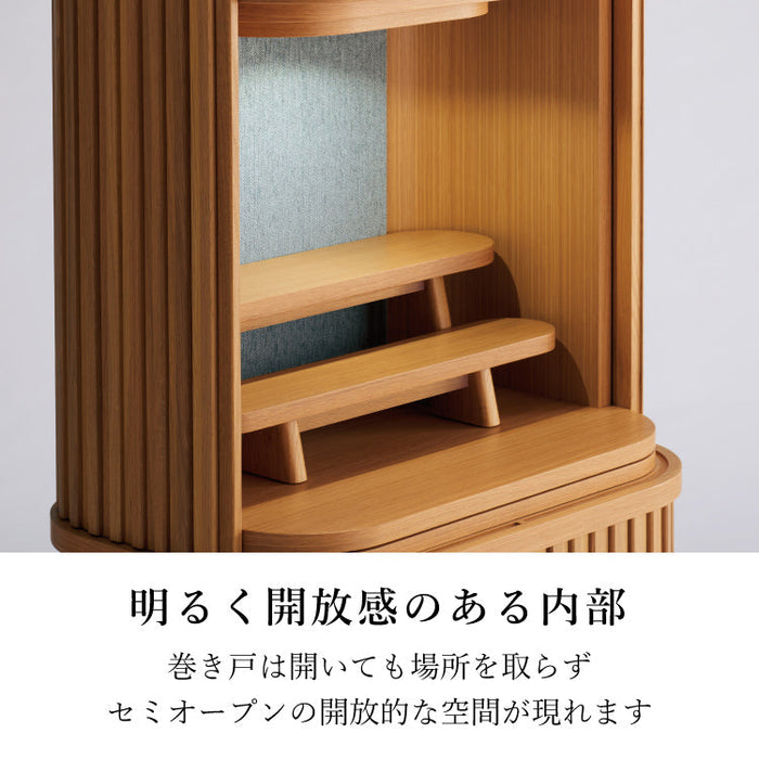 仏壇 スフレ オーク 高さ120cm