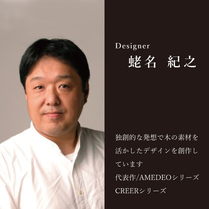 現代仏壇 クレール パドレ ウォールナット 高さ160cm 特徴11