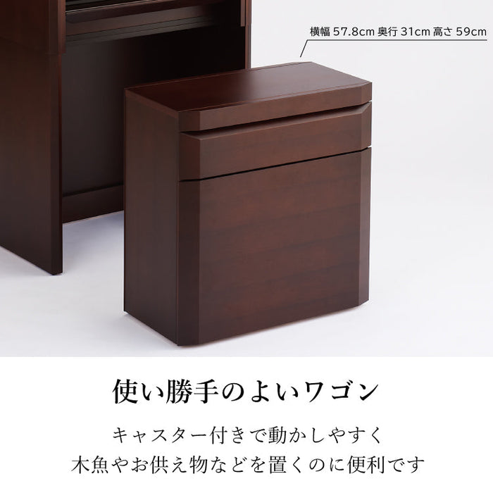 仏壇 マリーナ 高さ130cm