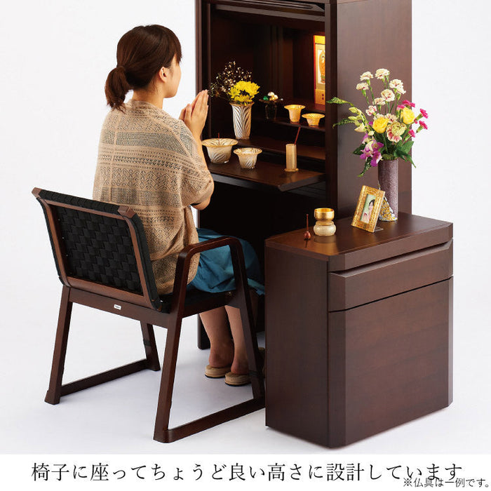 仏壇 マリーナ 高さ130cm