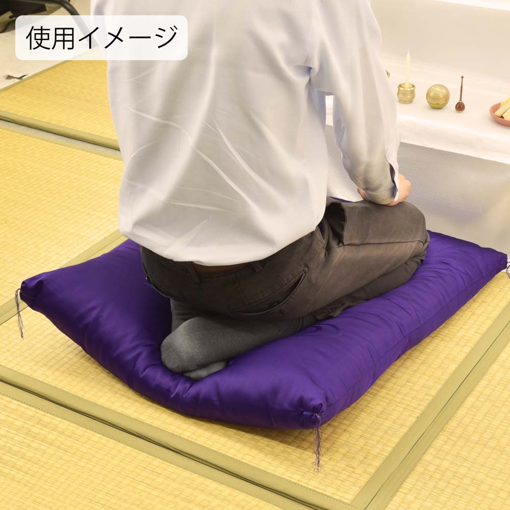 導師布団 どんす 紫 | お仏壇のはせがわ公式通販