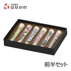 和ローソク 四季の花前半セット