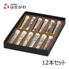 和ローソク 四季の花 12本セット