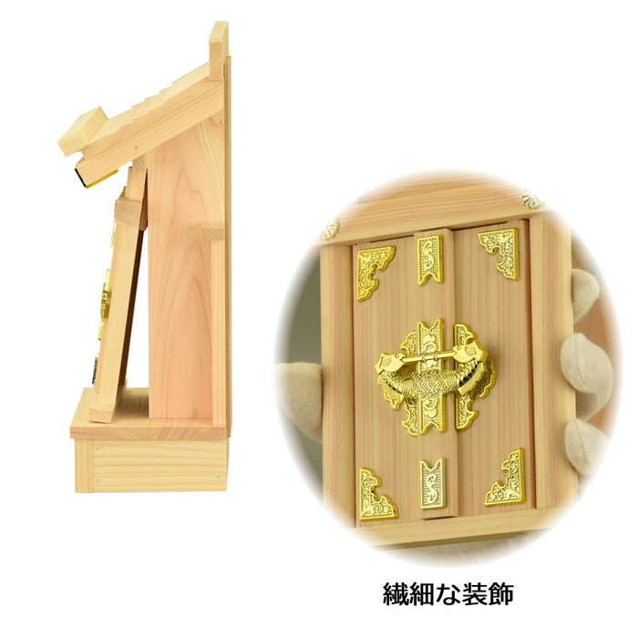 神殿 中天理