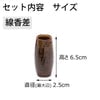 仏具 具足 ちゃのこ ニッキ Bicolo 銀セット 特徴 6