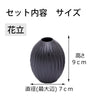 仏具 具足 カヌレ ビター Bicolo 金セット 特徴 4
