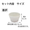 仏具 具足 カヌレ ミルク Bicolo 金セット 特徴 3