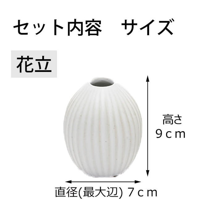 仏具 具足 カヌレ ミルク Bicolo 金セット 特徴 4