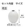 仏具 具足 カヌレ ミルク Bicolo 金セット 特徴 4