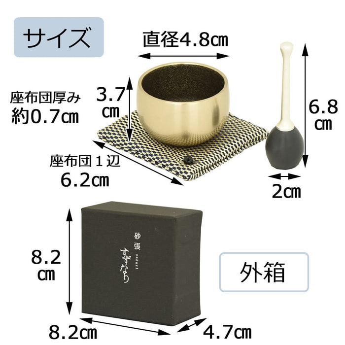 仏具 すずなりリンセット フッ素加工 1.5 特徴 2