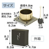 仏具 すずなりリンセット フッ素加工 1.5 特徴 2