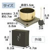 仏具 すずなりリンセット フッ素加工 1.8 特徴 2
