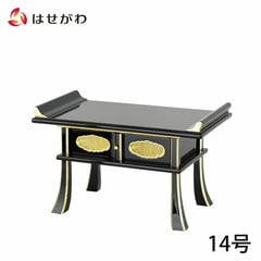 経机 新型 面金 14.0