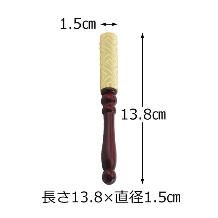仏具 佐波理リンセット 慧光 3.0寸 リン台六角紫檀色 特徴 5